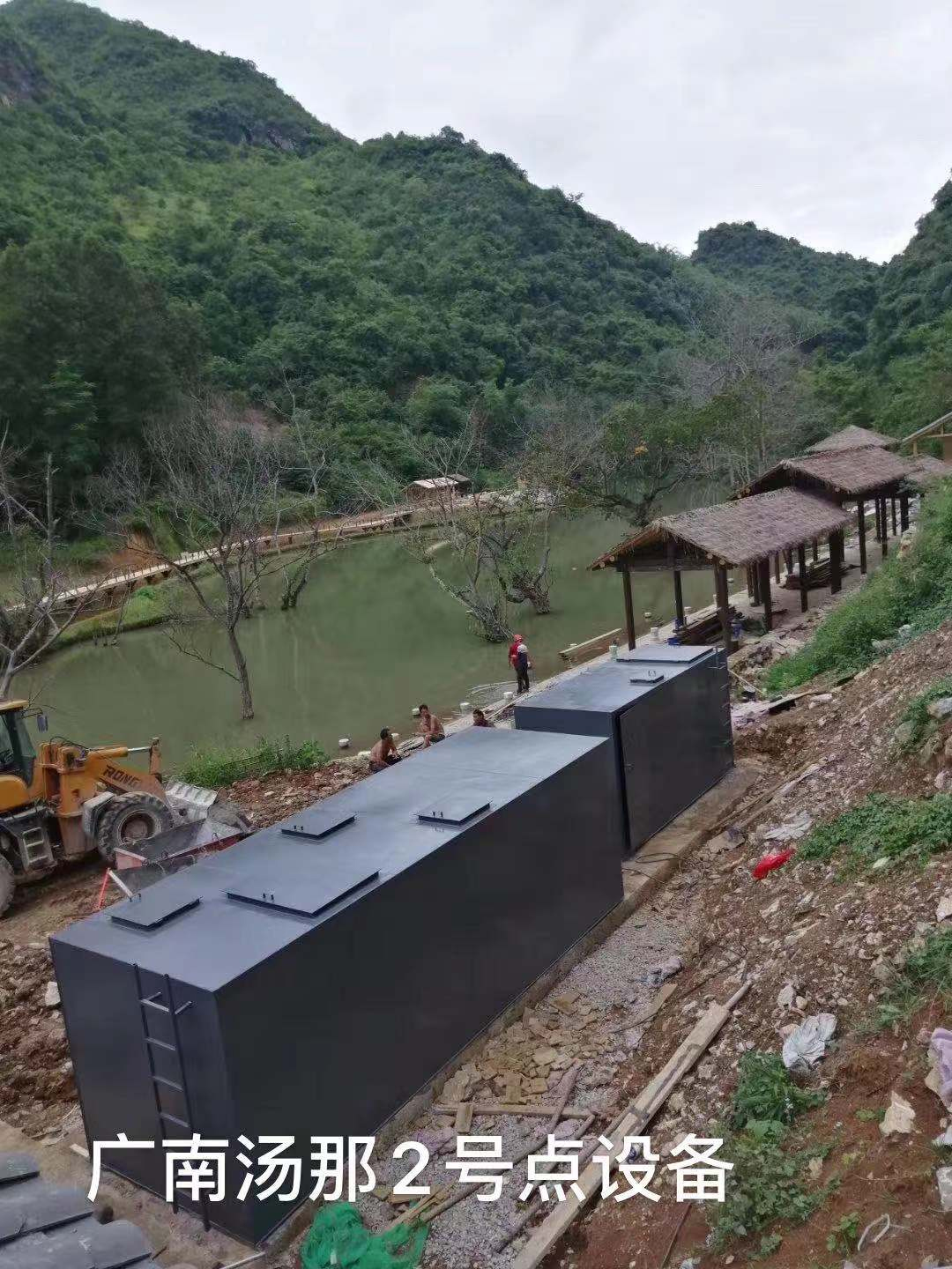 景观绿化工程建设